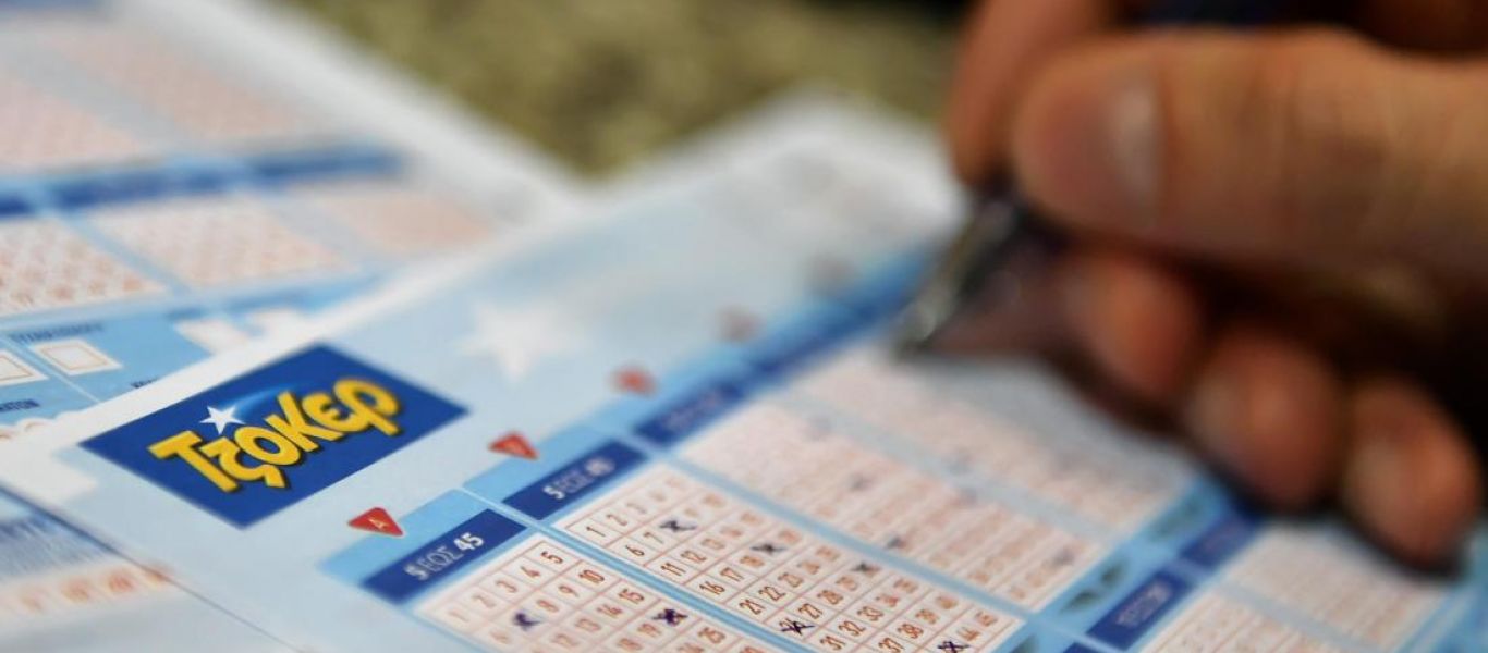 To απίθανο μαθηματικό κόλπο που αυξάνει τις πιθανότητες να κερδίσετε το Tζόκερ