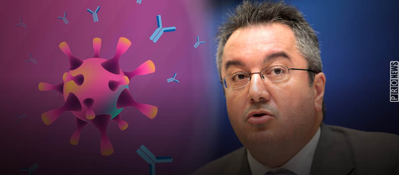 Με το μπλοκ των εμβολίων ο Η.Μόσιαλος: «Σας παραμυθιάζουν όσοι μιλούν για τα μονοκλωνικά αντισώματα”!