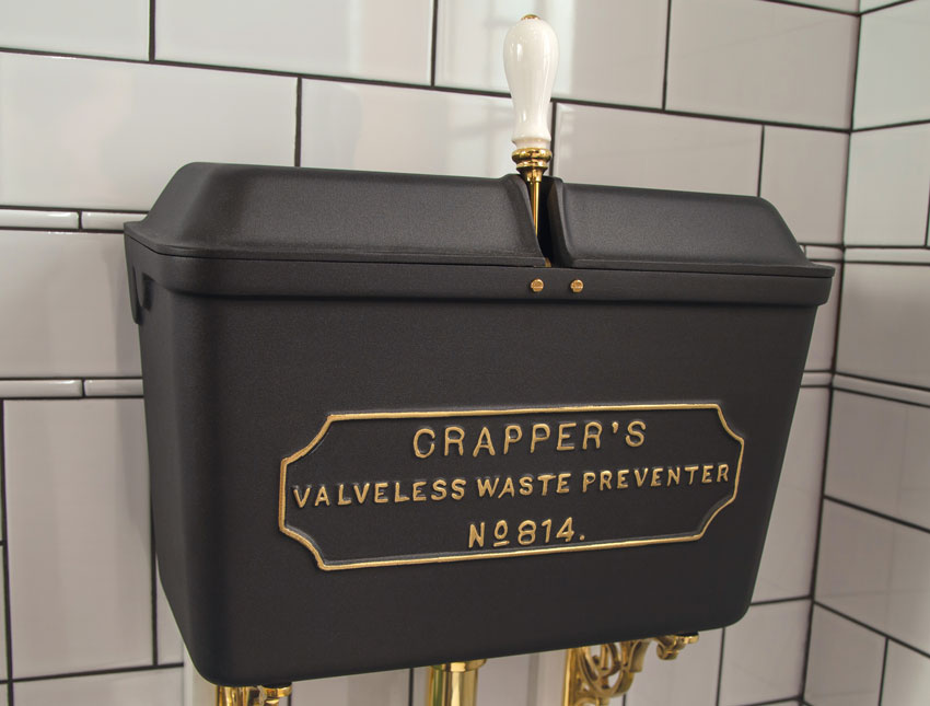 Αυτό το ήξερες; – Ποιος εφηύρε την τουαλέτα;