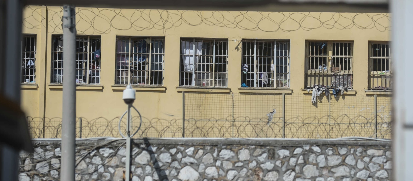 Φυλακές Τρικάλων: Θετικοί στον κορωνοϊό 20 κρατούμενοι