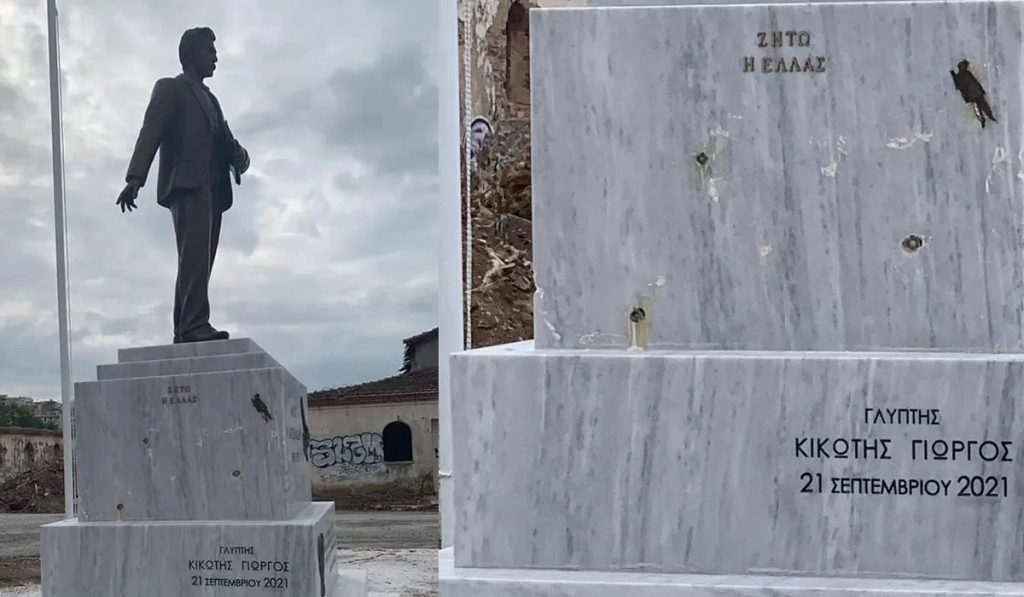 Σταυρούπολη: Βεβήλωσαν μνημείο Πόντιου Εθνομάρτυρα! (βίντεο)