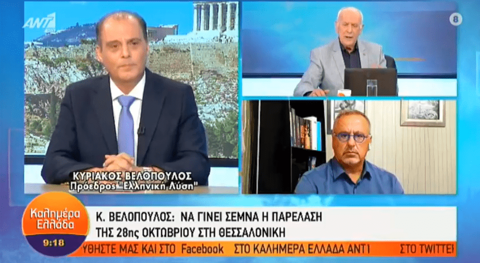 Πώς πήγε να στήσει ο Γ.Παπαδάκης στον ΑΝΤ1 αντιπαράθεση του Κ.Βελόπουλου με τον γ.γ. της ΚΝΕ για την Σταυρούπολη