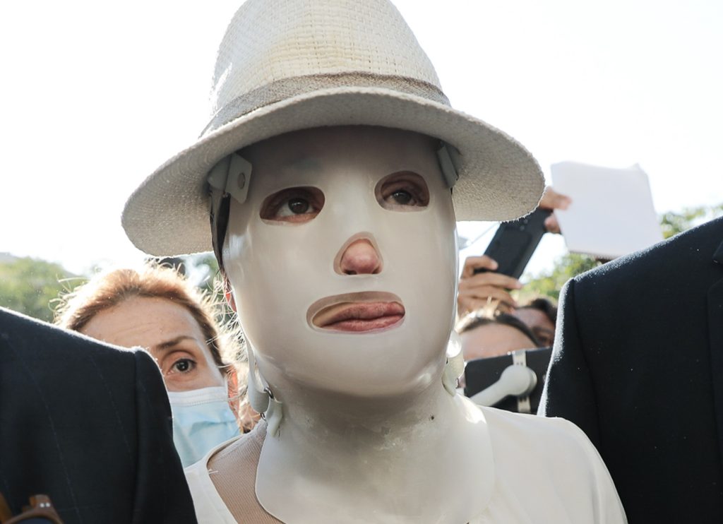 Επίθεση με βιτριόλι: Συνεχίζεται σήμερα η δίκη – Άγνωστο αν θα δώσει το παρών η κατηγορούμενη