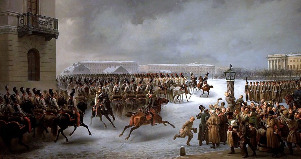 Διεθνής συνδιάσκεψη από την Ελληνορωσική λέσχη «Διάλογος»: «Η Ελλάδα στην εξωτερική πολιτική της Ρωσίας στον 19αι.»