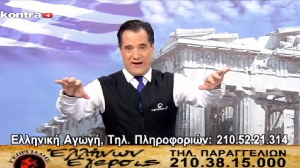 Πρώτα πούλαγε βιβλία κατά των εμβολίων τώρα στέλνει τους ανεμβολίαστους στο σπίτι τους