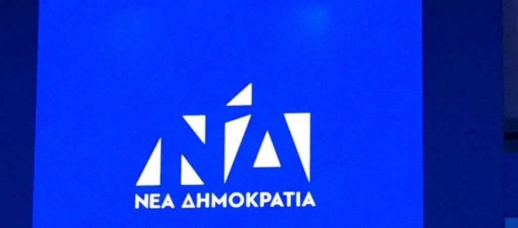 Κ.Βαξεβάνης: Η ΝΔ κινδυνεύει να βρεθεί στην αντiπολίτευση (tweet)