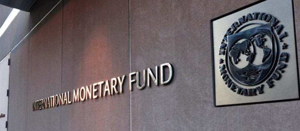 Το ΔΝΤ ζητά παγκόσμιο συντονισμό για την εποπτεία των κρυπτονομισμάτων