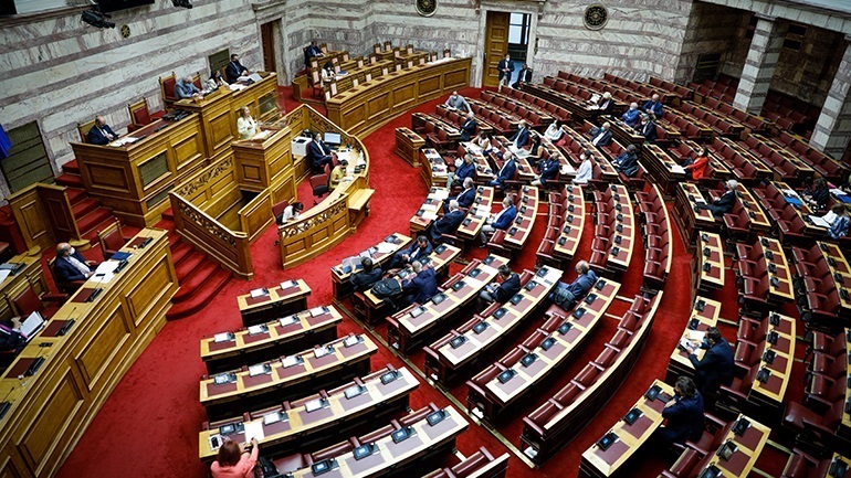 Βουλή: Στο Διεθνές Κέντρο Ανάπτυξης Μεταναστευτικής Πολιτικής προσχωρεί η Ελλάδα