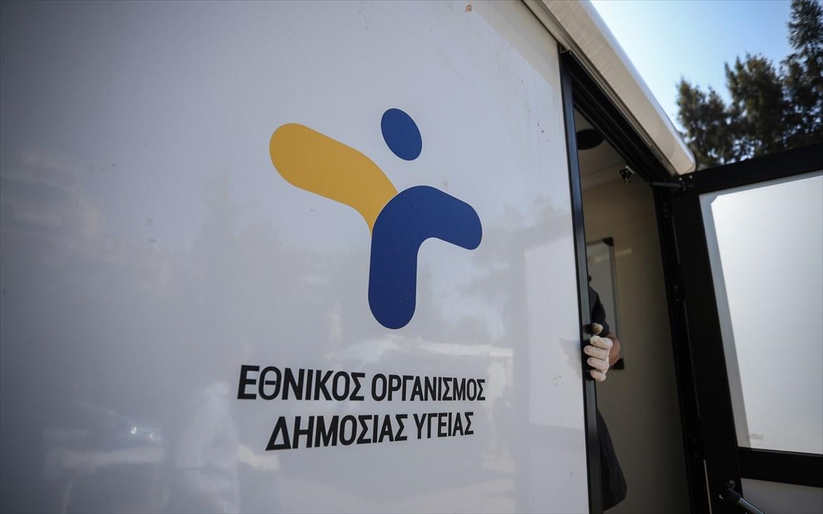 Σε φάση ανακατατάξεων ο ΕΟΔΥ- Παραιτήθηκε ο αντιπρόεδρος – Υπο παραίτηση ο πρόεδρος και προς νέα επιτροπή ειδικών