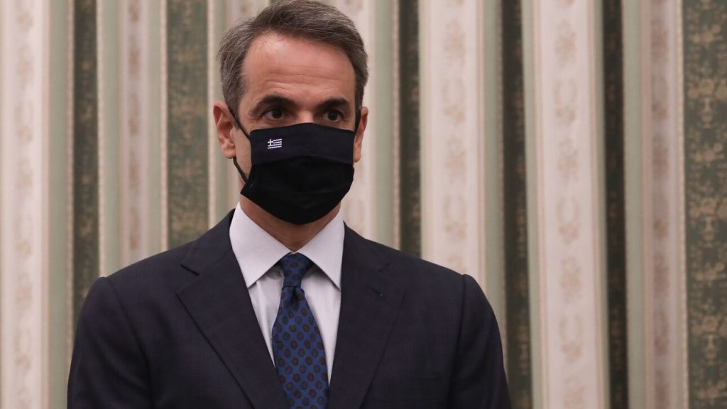 Χαμός στο Twitter του Κ. Μητσοτάκη  με τα σχόλια των πολιτών για την γονική παροχή