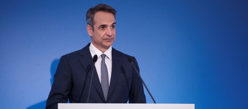 Στην Ισπανία θα μεταβεί αύριο ο Κυριάκος Μητσοτάκης