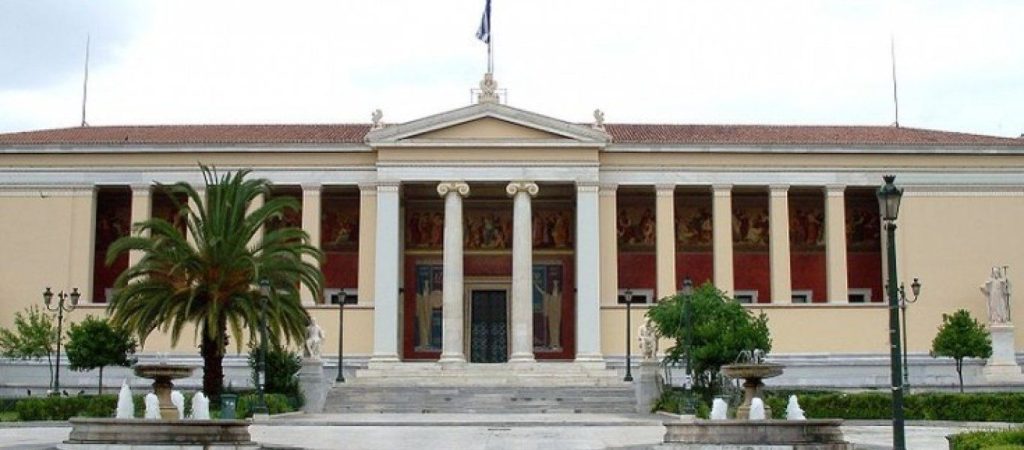 Άνοιγμα Πανεπιστημίων… με δόσεις και «κραυγές» για υποχρεωτικούς εμβολιασμούς: Δεν θα ανοίξουν όλα αύριο