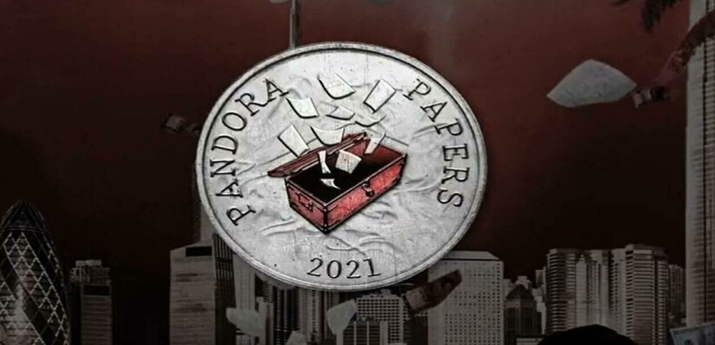 Pandora Papers: Στο φως της δημοσιότητας «μυστικά» ηγετών του κόσμου – Ποιοι εμπλέκονται;