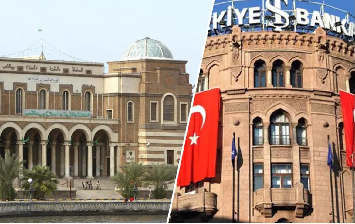Η τουρκική κεντρική τράπεζα βάζει «χέρι» στην αντίστοιχη λιβυκή: Υπογράφηκε μνημόνιο συνεργασίας