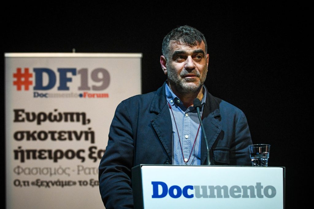 Ανακοίνωση ΣΥΡΙΖΑ για τον φορολογικό έλεγχο που γίνεται στην εκδοτική εταιρεία που εκδίδει το DOCUMENTO του Κ.Βαξεβάνη