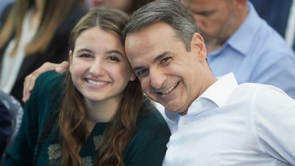 Χαμός στο Twitter με την πρόσληψη της Σοφίας Μητσοτάκη από μεγάλο Fund του εξωτερικού