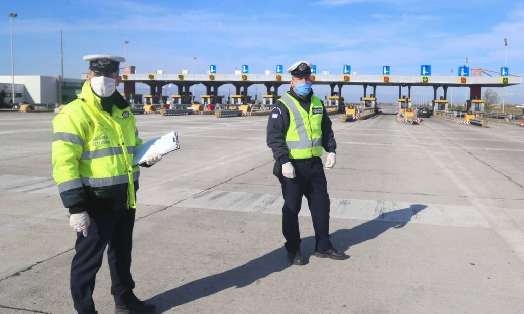 Έχουν ξεφύγει οι «ειδικοί»: Ζητούν απαγόρευση μετακινήσεων από νομό σε νομό για τους ανεμβολίαστους! (βίντεο)