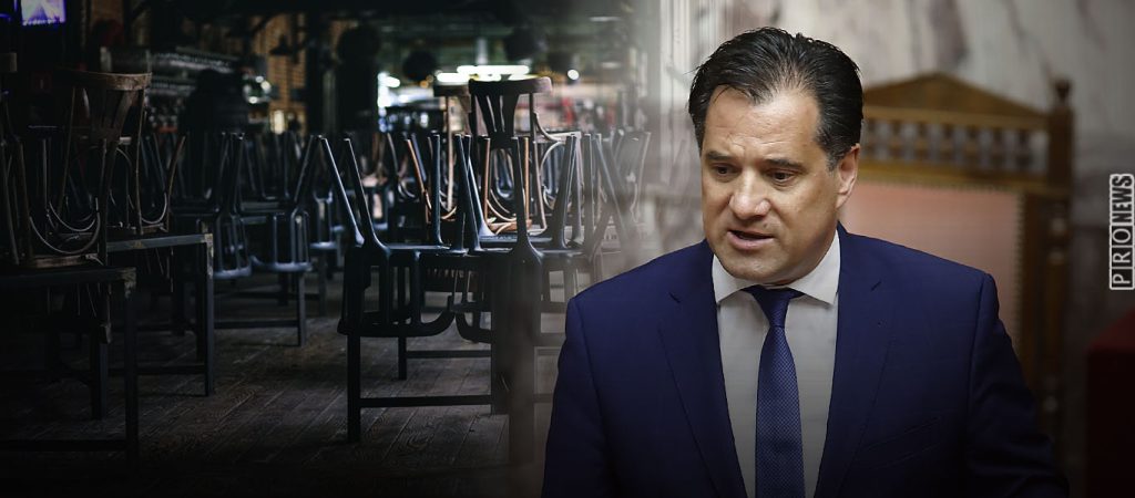 Α.Γεωργιάδης: Θα σας βάλουμε σε lockdown και δεν θα σας δώσουμε επίδομα! – Κατηγόρησε ξανά τους ανεμβολίαστους