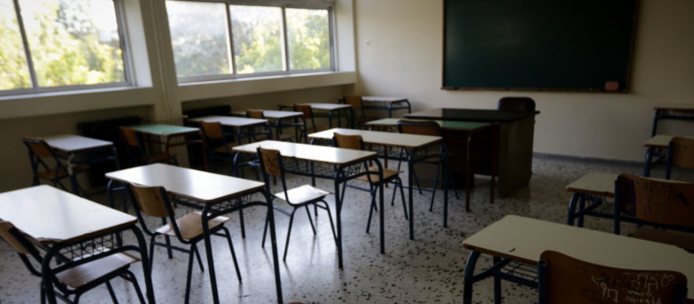 Νέα εγκύκλιος από το υπ.Παιδείας: Δε μετράνε οι απουσίες των μαθητών την ημέρα του εμβολιασμού τους