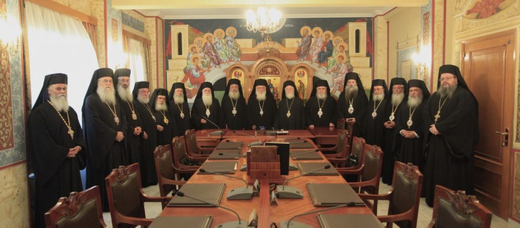 Συνεδριάζει η Ιερά Σύνοδος – Δείτε ποιοι διεκδικούν τις πέντε κενές θέσεις Μητροπολιτών