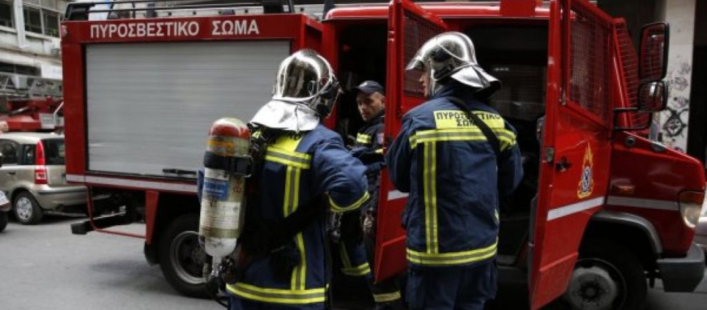 Ξέσπασε φωτιά σε δασική έκταση στην Ανατολική Μάνη