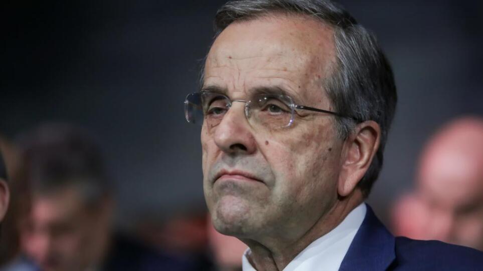 Βιβλίο ετοιμάζει ο Αντώνης Σαμαράς – Ποιο θέμα αφορά