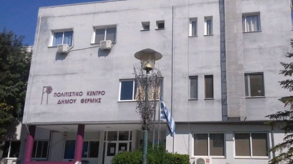 Η είσοδος της Θέρμης μετονομάζεται σε «Μίκης Θεοδωράκης»