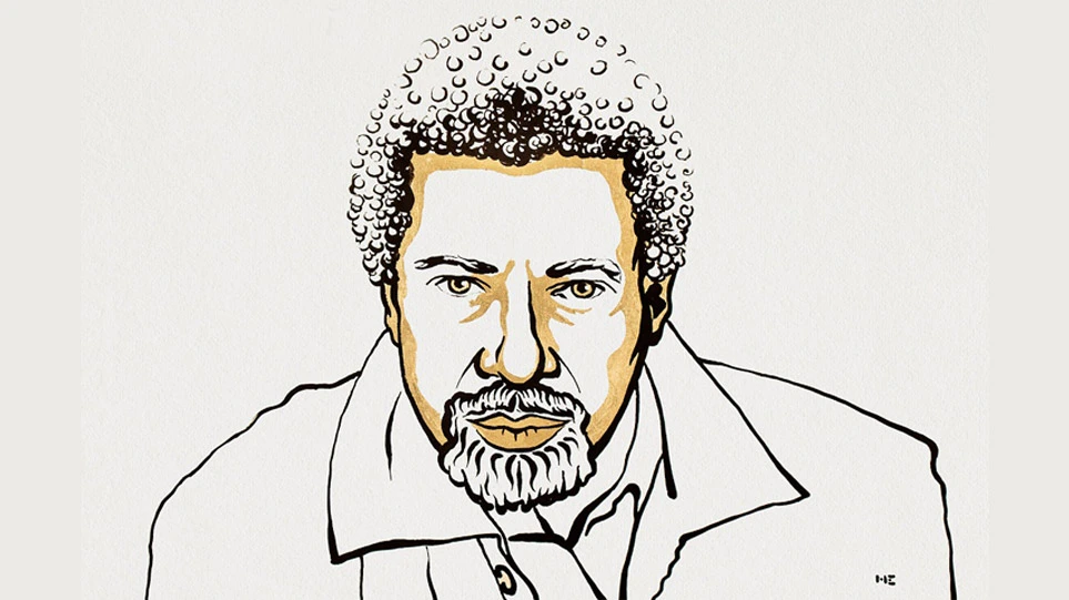 Στον συγγραφέα Αμπντουλραζάκ Γκούρνα το φετινό Νόμπελ Λογοτεχνίας