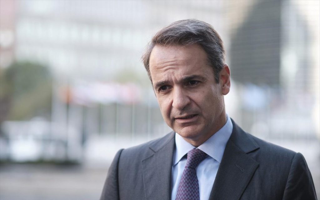 Ζήλεψε ο Κ.Μητσοτάκης: Σαν μικρό παιδί ζήτησε να βγει φωτογραφία με τους Ευρωπαίους ηγέτες (βίντεο)