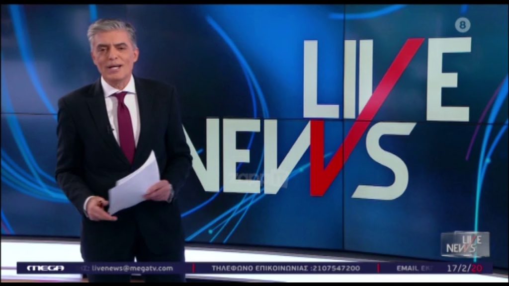 Αρπάχτηκαν στον αέρα ο Ν. Ευαγγελάτος με τον πρόεδρο του ΕΟΦ για φάρμακο του κορωνοϊού