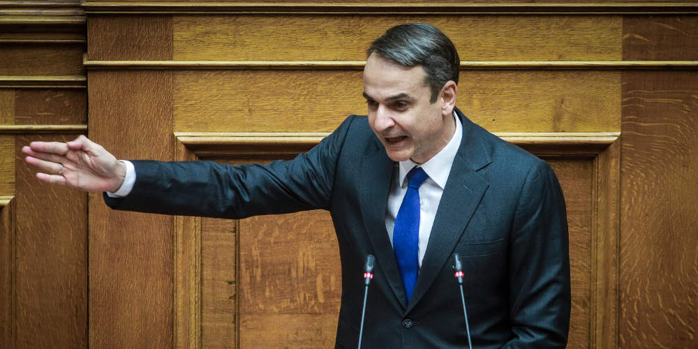 Κ.Μητσοτάκης για συμφωνία Ελλάδας-Γαλλίας: «Πρώτη φορά προβλέπεται ρήτρα συνδρομής αν κάποιος μας επιτεθεί»