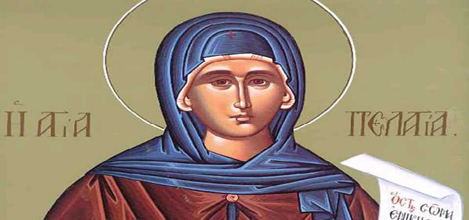 Ποια ήταν η Οσία Πελαγία που τιμάται σήμερα;