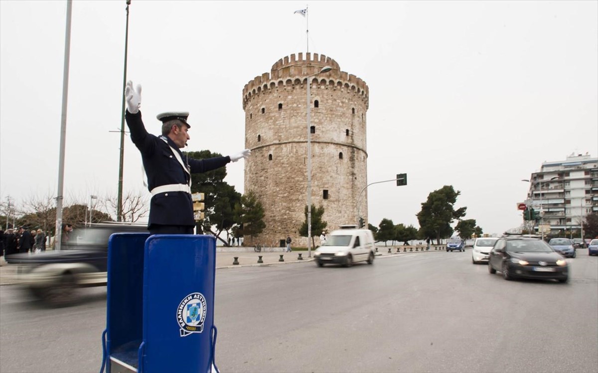 Θεσσαλονίκη: Κυκλοφοριακές ρυθμίσεις το Σαββατοκύριακο για το 54ο Ράλλυ ΔΕΘ