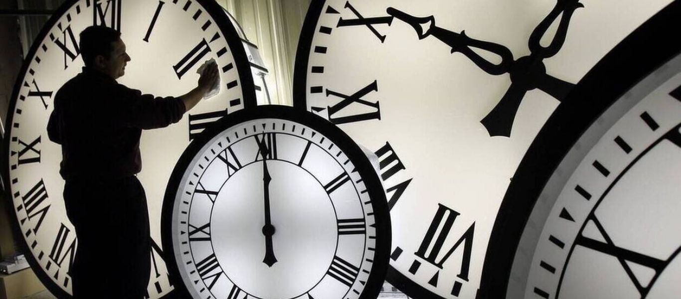 Αλλαγή ώρας: Δείτε πότε θα γυρίζουμε τα ρολόγια μας μια ώρα πίσω