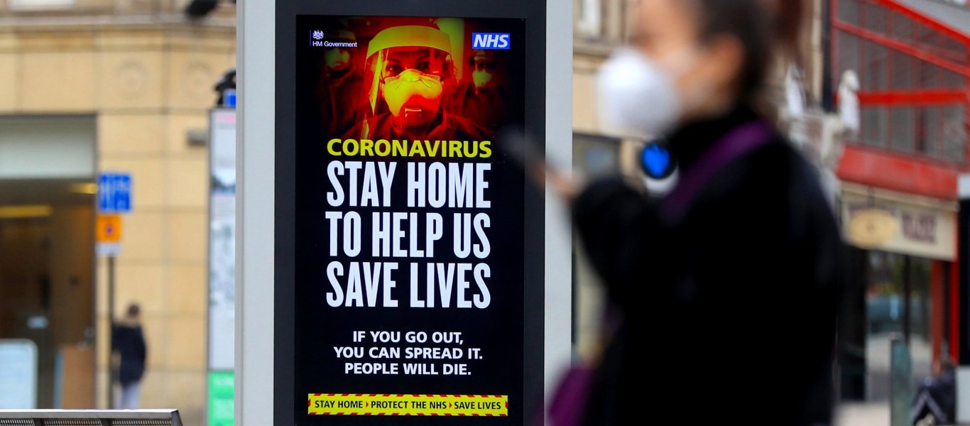 Έρχεται ο «εφιάλτης» της γρίπης λόγω του lockdown: Προβλέπουν 60.000 θανάτους στην Βρετανία