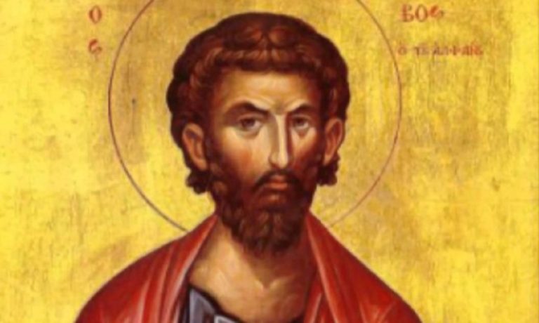 Ποιος ήταν ο Άγιος Ιάκωβος που τιμάται σήμερα;