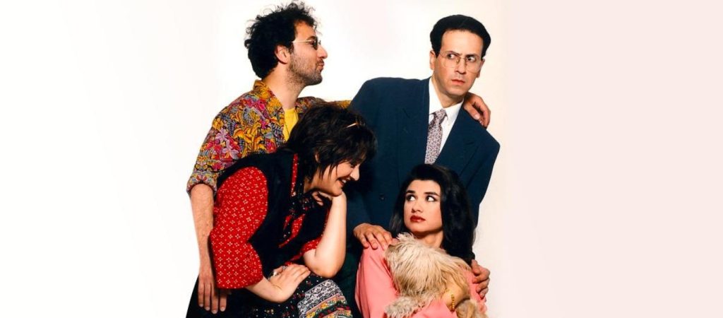 Θυμάστε την Βάνα Δάγκα από την σειρά «Οι Μεν και οι Δεν» – Έχει αλλάξει αρκετά