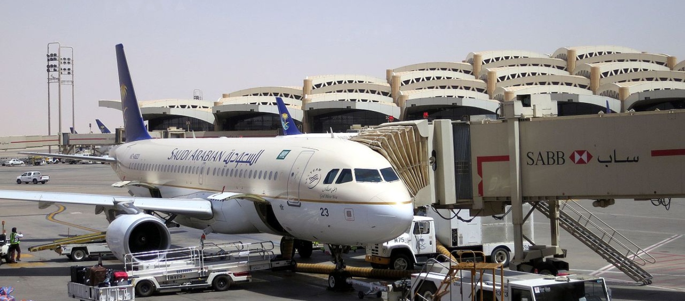 Επίθεση με drone με εκρηκτικά σε αεροδρόμιο της Σαουδικής Αραβίας – Στους 10 οι τραυματίες