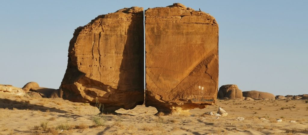 Σαουδική Αραβία: Οι θεωρίες συνωμοσίας γύρω από τον κομμένο βράχο