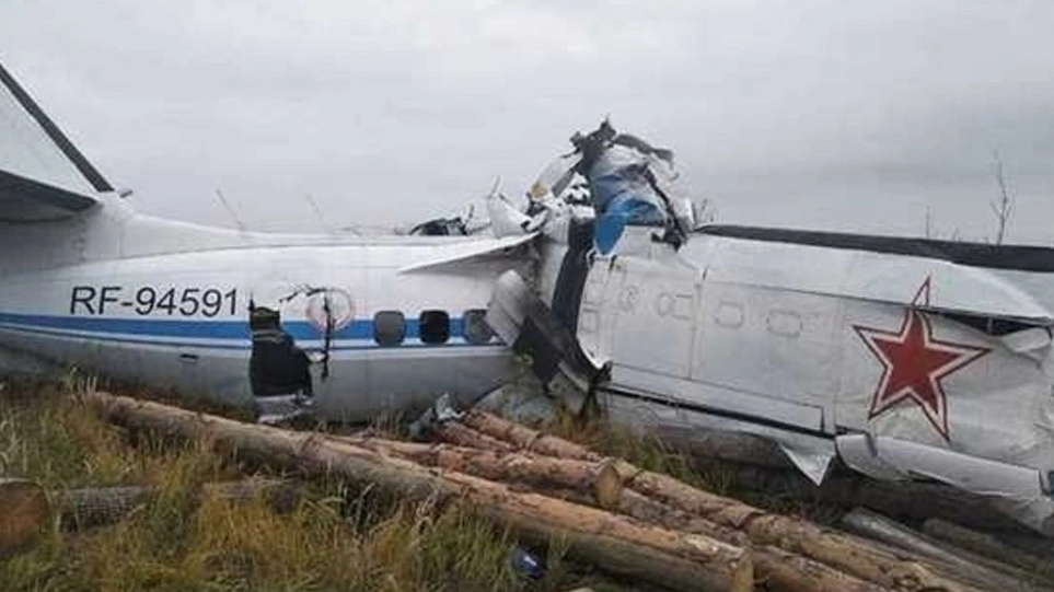 Ρωσία: Συνετρίβη αεροσκάφος που μετέφερε αλεξιπτωτιστές – Τουλάχιστον 16 νεκροί