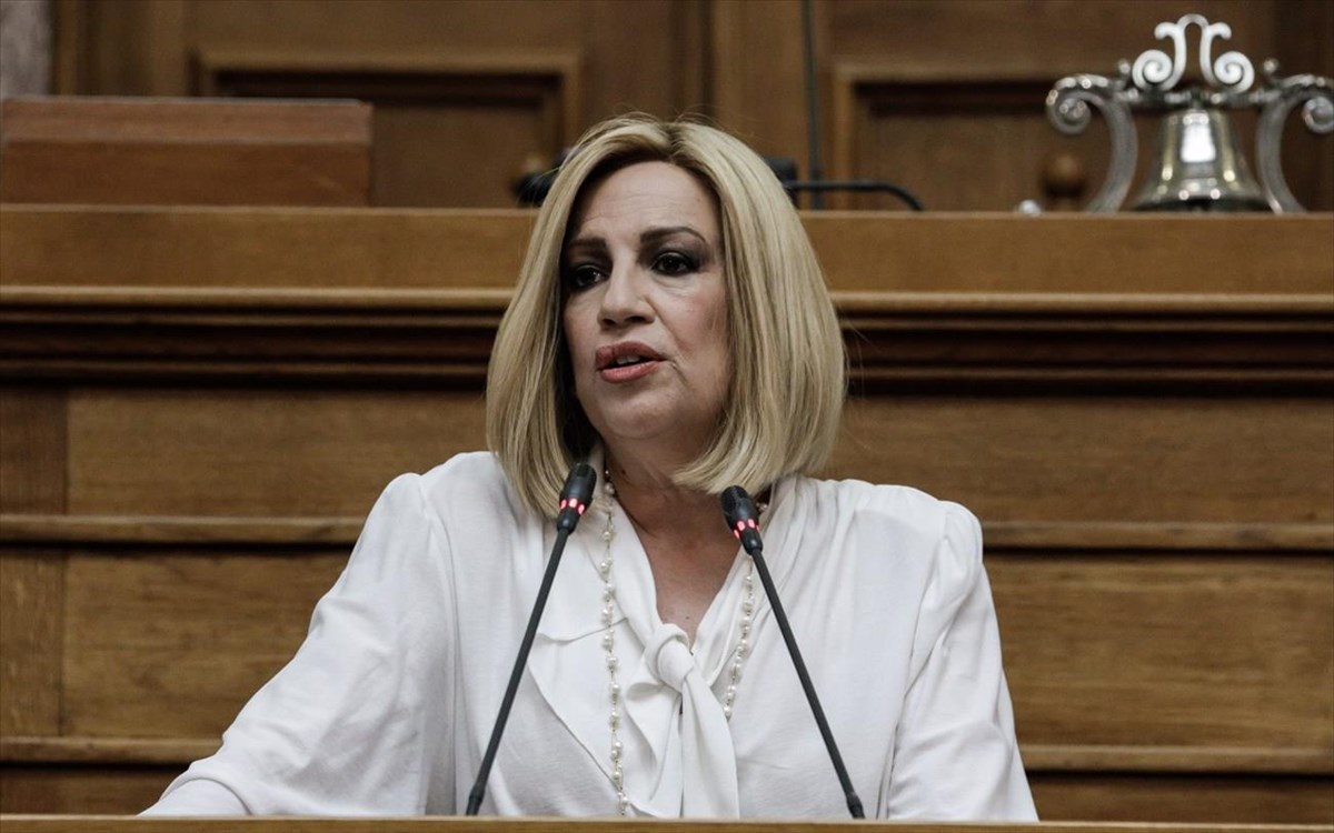 Φ.Γεννηματά: «Η κυβέρνηση Μητσοτάκη δεν ενδιαφέρεται για τους πολλούς φτιάχνει μία Ελλάδα για λίγους»