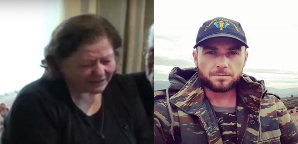 Ξεσπά η μάνα του Κ.Κατσίφα: «Αφού δε μπόρεσαν να ομολογήσουν γιατί σκότωσαν το παιδί μου, τώρα τον αυτοκτονούν»