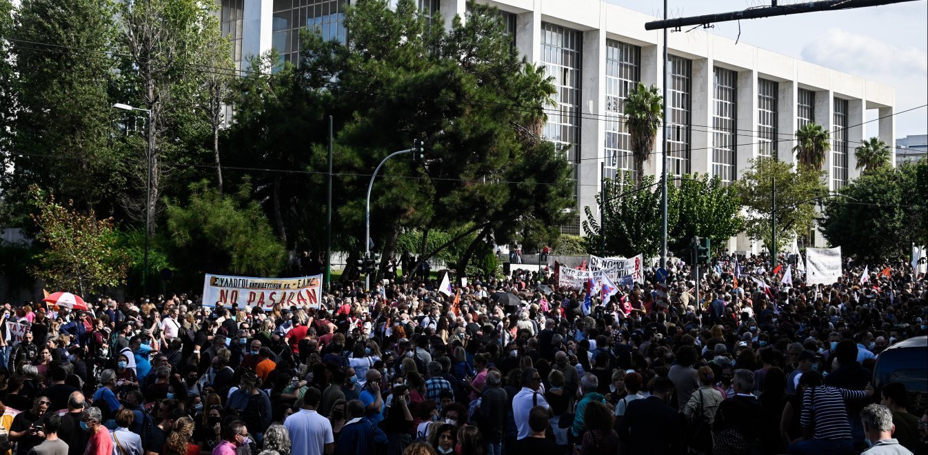 Πορεία εκπαιδευτικών και μαθητών στο κέντρο της Αθήνας – Ποιοι δρόμοι ανοίγουν σταδιακά