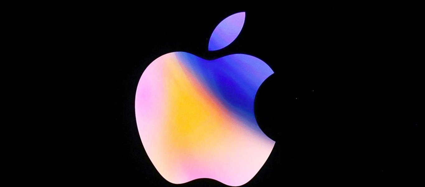 Έχετε αναρωτηθεί; – Πώς προέκυψε το «δαγκωμένο μήλο» της Apple;