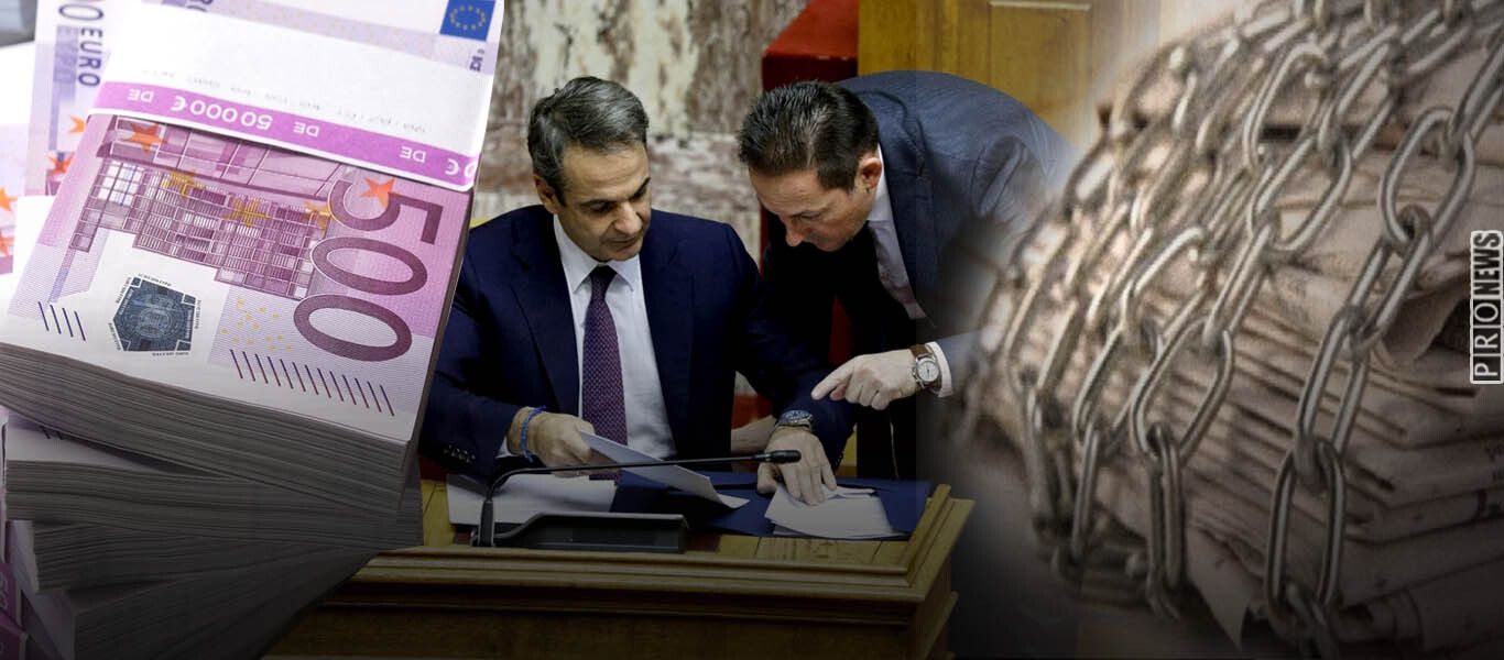 Λίστα Πέτσα: «Φωτιά» στην πολιτική σκηνή βάζει η εξεταστική για τα  «δωράκια» της κυβέρνησης στα ΜΜΕ -Έρχονται εξελίξεις; - Pronews.gr