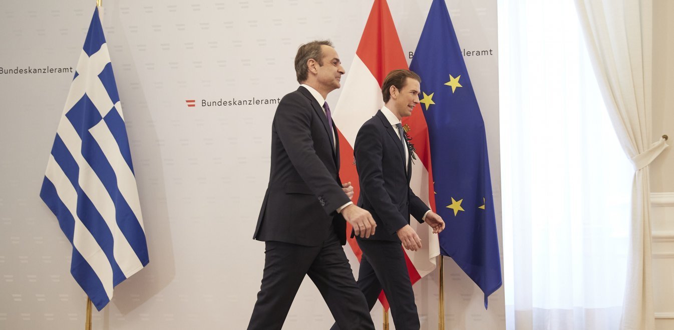 Euractiv – Βολές για τον Κ.Μητσοτάκη: «Στην Αυστρία ο Σ.Κουρτς παραιτήθηκε και στην Ελλάδα όλα λειτουργούν ως συνήθως»