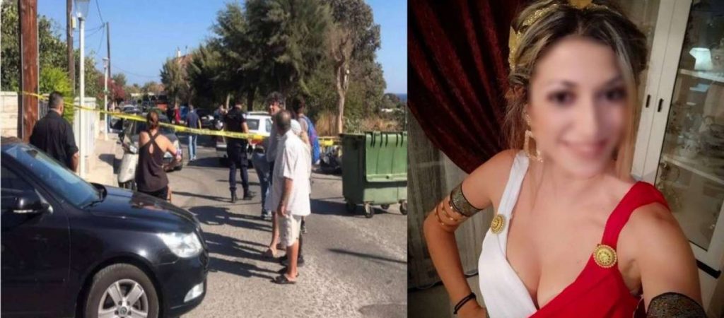 Ρόδος – Δολοφονία Ντόρας: Η οικογένεια ζητά έρευνα για εμπλοκή δεύτερου προσώπου