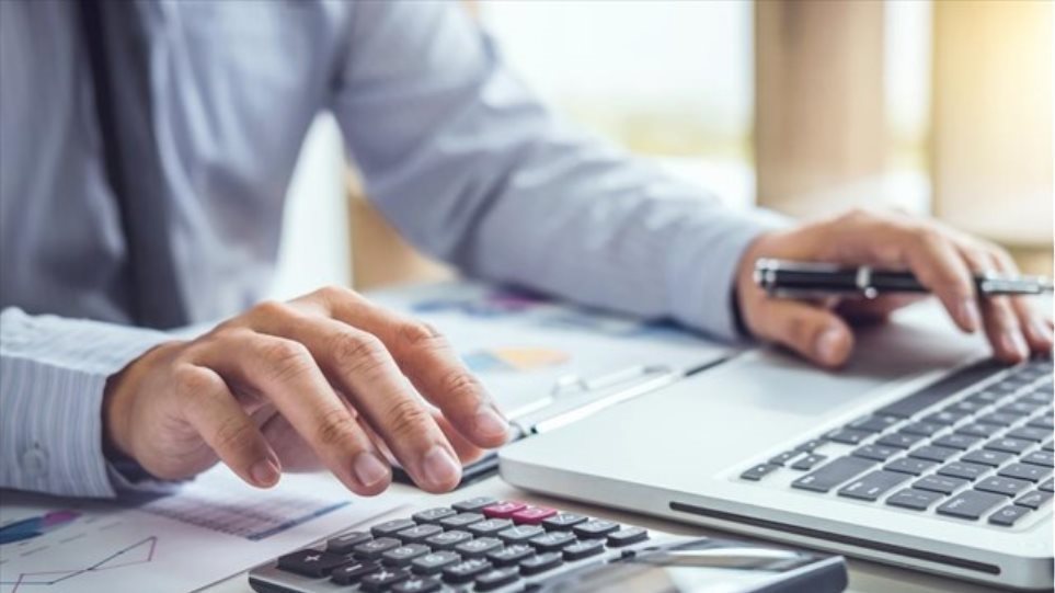 Μετακόμιση: Τα βήματα για να δηλώσετε την νέα σας διεύθυνση στην εφορία