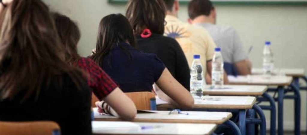 Πανελλαδικές 2022: Έτσι θα εξεταστούν οι υποψήφιοι – Δημοσιεύθηκε το ΦΕΚ