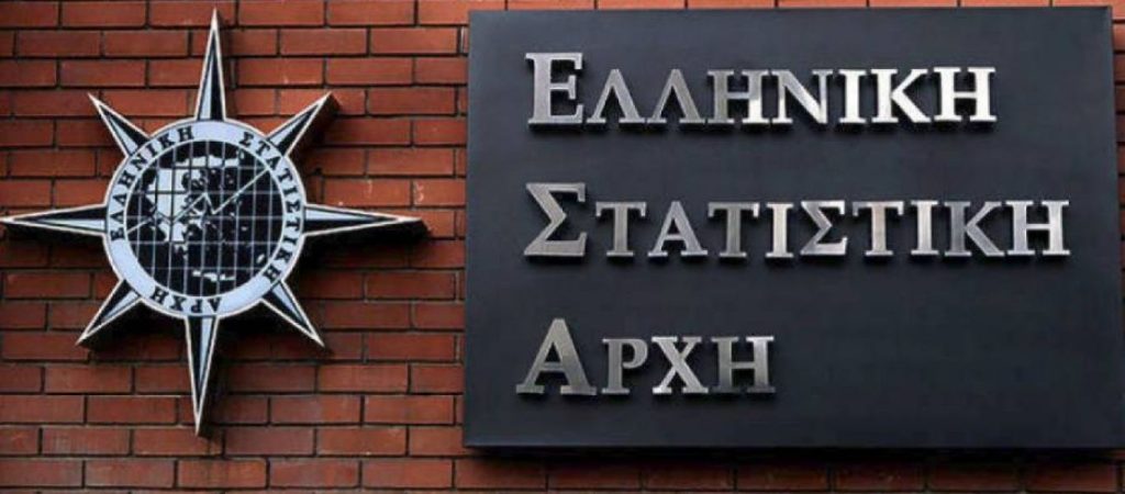 ΕΛΣΤΑΤ: Στο 13,9% η ανεργία τον Αύγουστο στην Ελλάδα